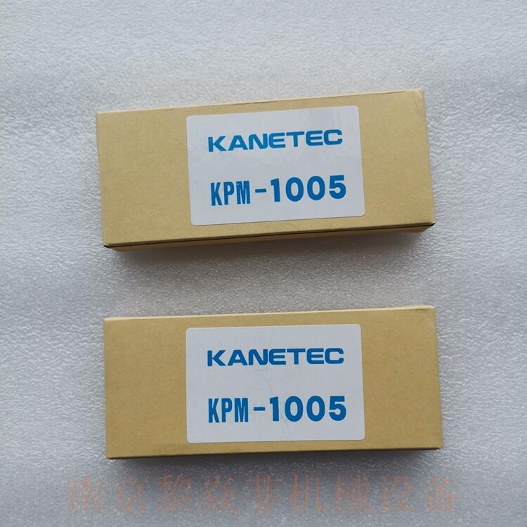 KANETEC小板磁铁MMW-3F50A测量设备天津蓟县