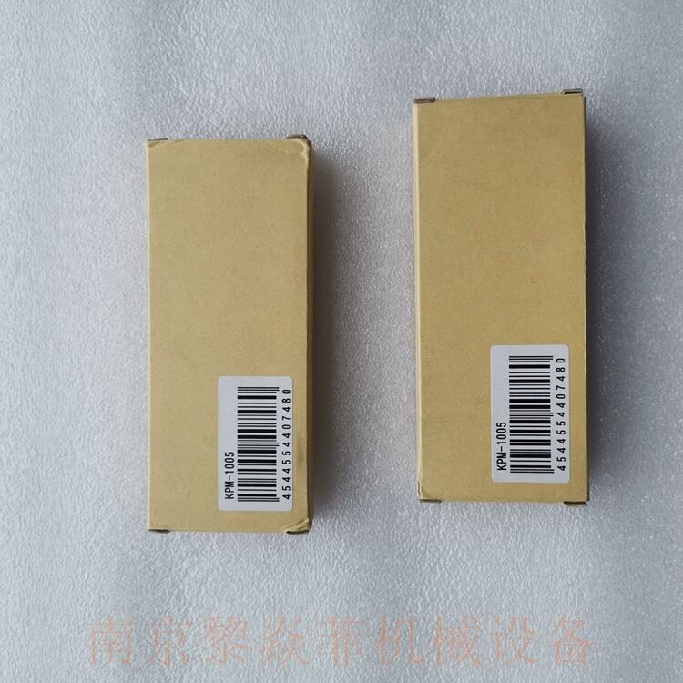 日本KANETEC永磁LPH-1000加工设备河北任丘