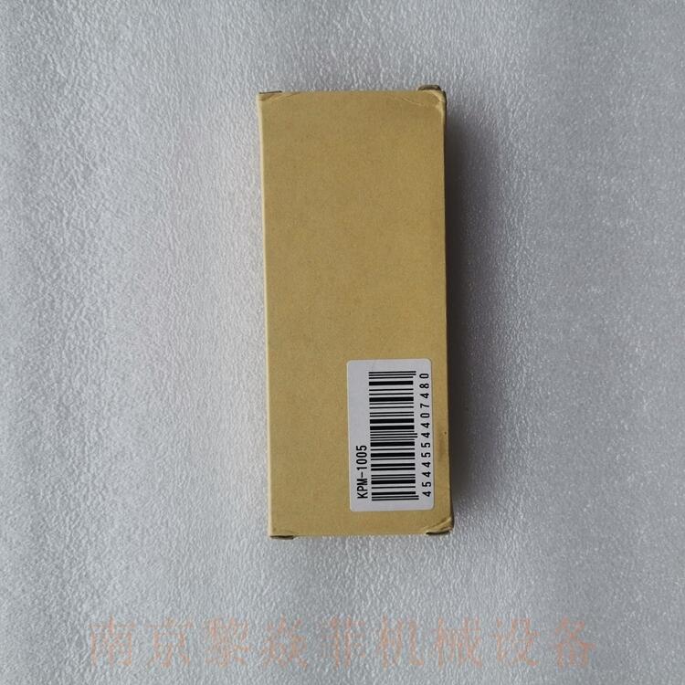 日本起重磁铁RMWH-1515C切割废料转运巫山