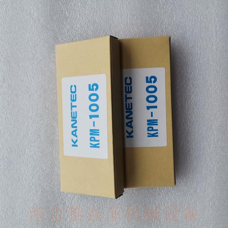 日本KANETEC小板磁铁KM-H0015磁场发生器吉林抚松