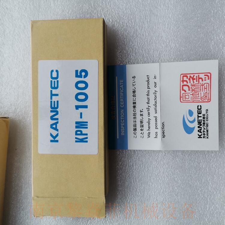 KANETEC磁铁架KM-T003加工设备渝中