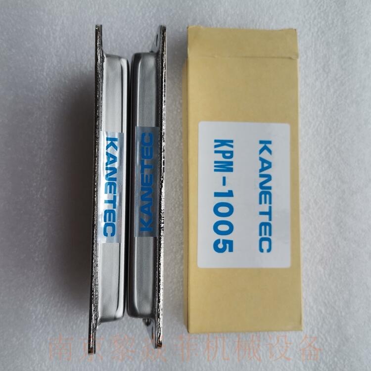 KANETEC磁铁工具KMDE-1212浮子綦江
