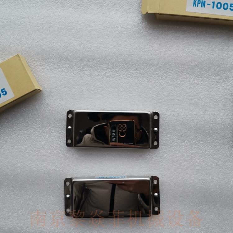 KANETEC永磁MB-MX13F磁铁底座江苏清浦