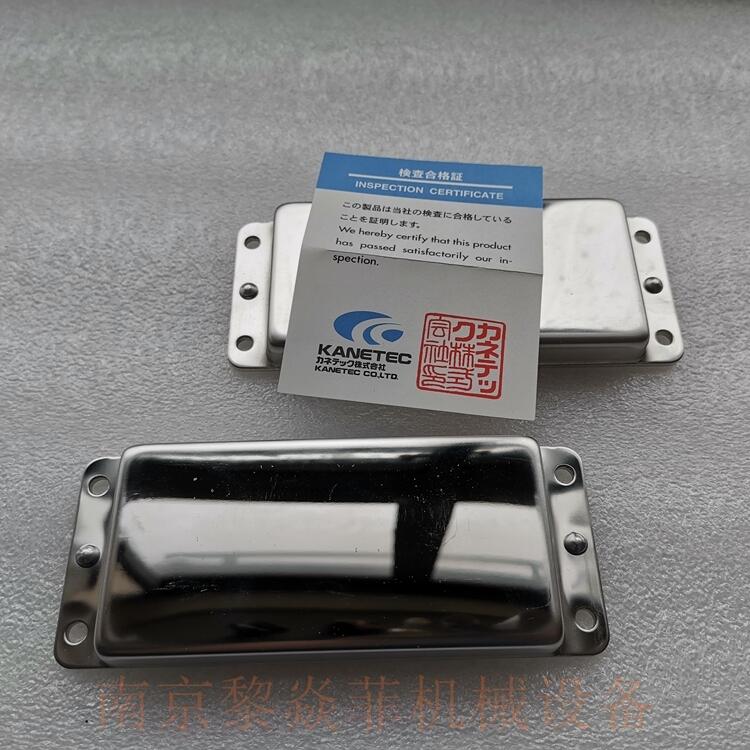 日本KANETEC磁铁工具KE-5E磁铁台灯河北沽源