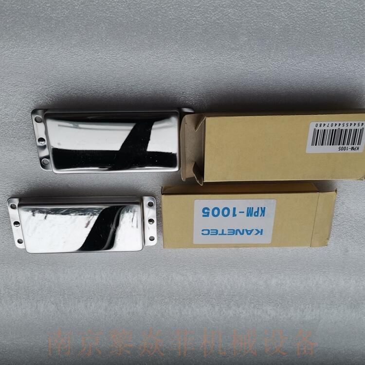 日本起重磁铁RMWH-1515C切割废料转运巫山