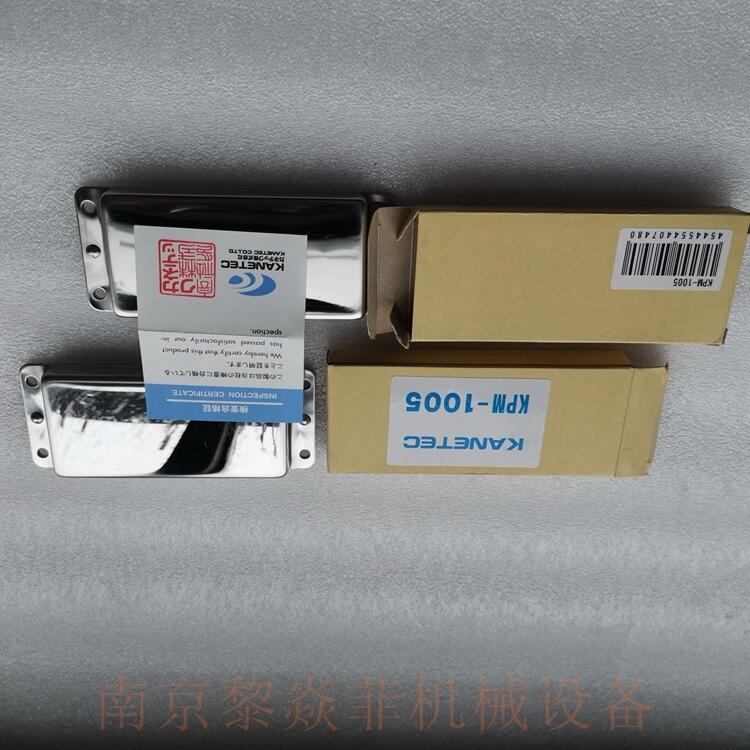 KANETEC永磁RMWH-1325C倒角电磁铁河北冀州