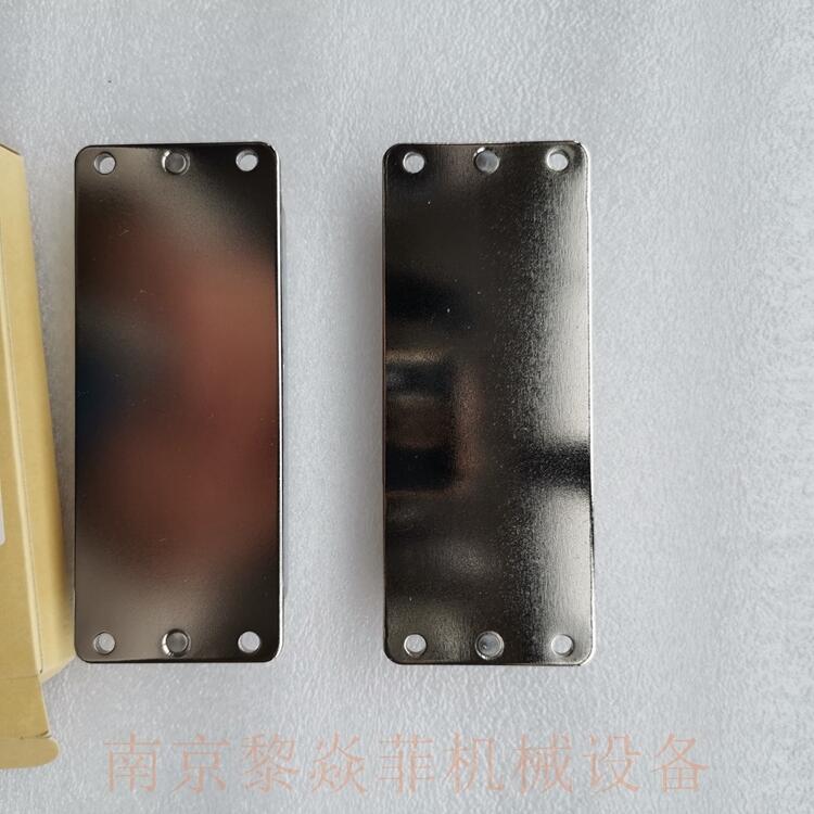 KANETEC永磁MB-MX13F磁铁底座江苏清浦