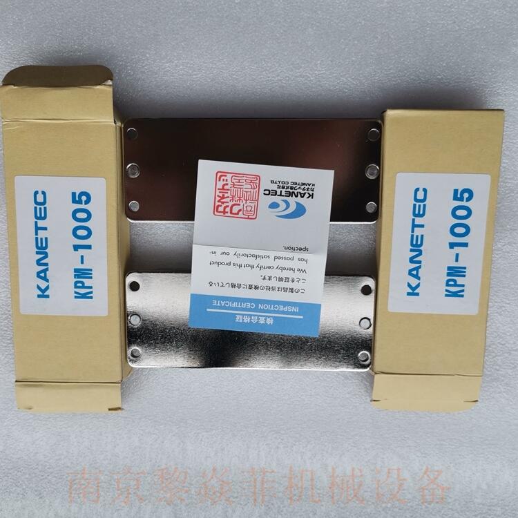 KANETEC磁铁架KM-T003加工设备渝中
