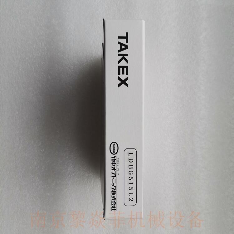 竹中电子株式会社激光LDF60520HFL原装广东汕尾