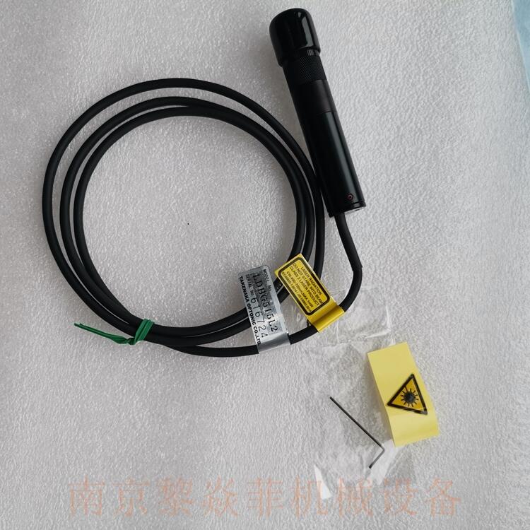 日本竹中电子定位用激光LDF60520HFLW扇角广湖南长沙
