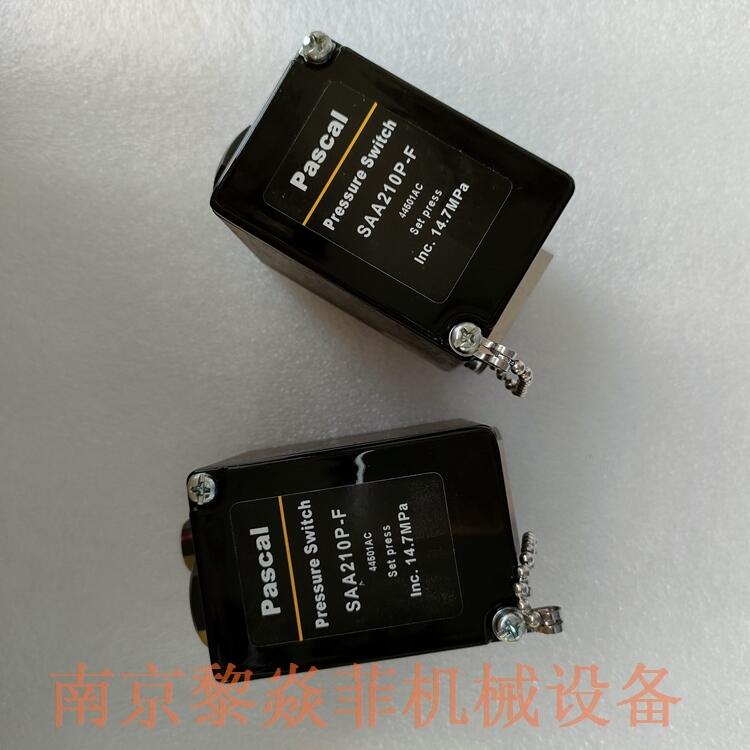 Pascal帕斯卡耐高温压力开关SAA210P-F肇庆封开