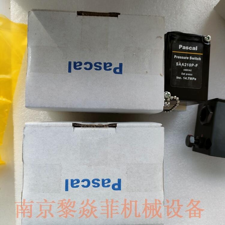 Pascal帕斯卡耐用性压力开关SAA40E-F广州萝岗