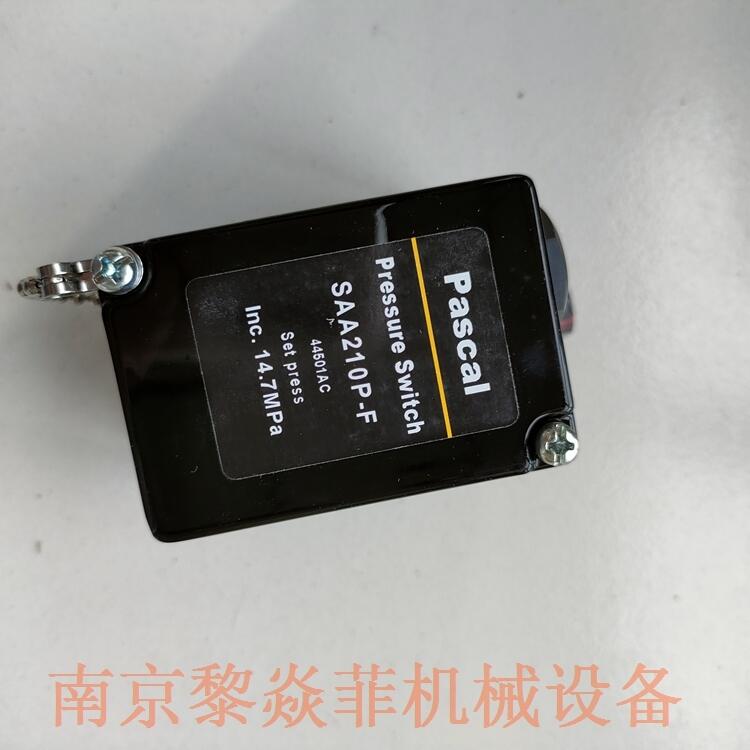 パスカル株式会社密封柱塞帕斯卡泵SDA2连云港新浦