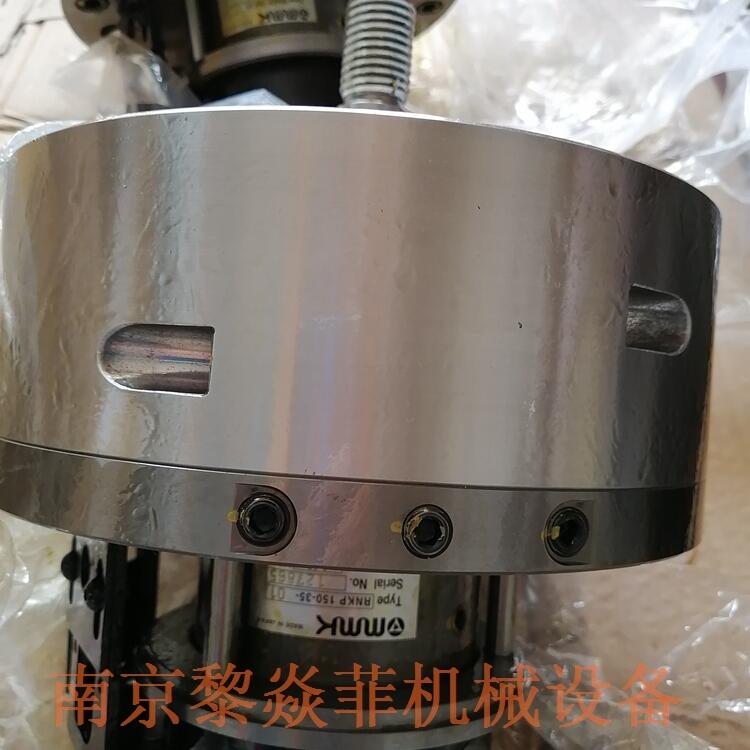松本机械工业高速斜退三爪动力卡盘ZKP400/230-30-02PSC-8江苏徐州