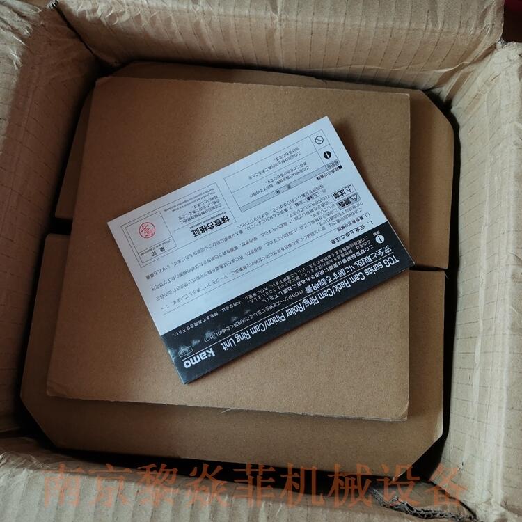 加茂精工减速马达JFR60UCA-10.5-B0214江苏南通