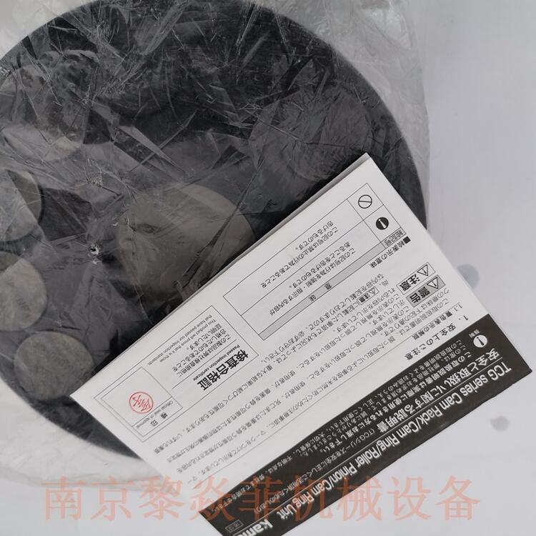 加茂精工减速马达BBR125SH-900G-10K3辽宁鞍山