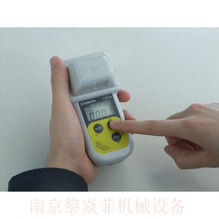 柴田科学SIBATA残留塩素高浓度080870-0016设备江苏下关