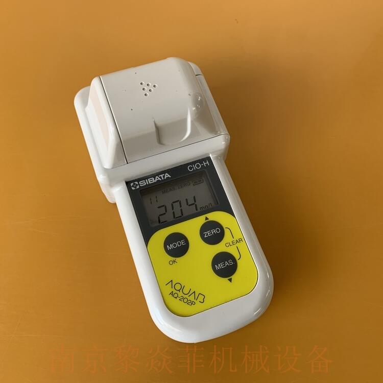柴田科学氯浓度测定套件080840-53美发和理发江苏南长
