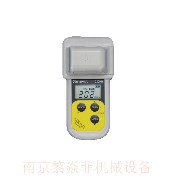 柴田科学SIBATA氯浓度测定套件AQ-202P食品加工上海普陀