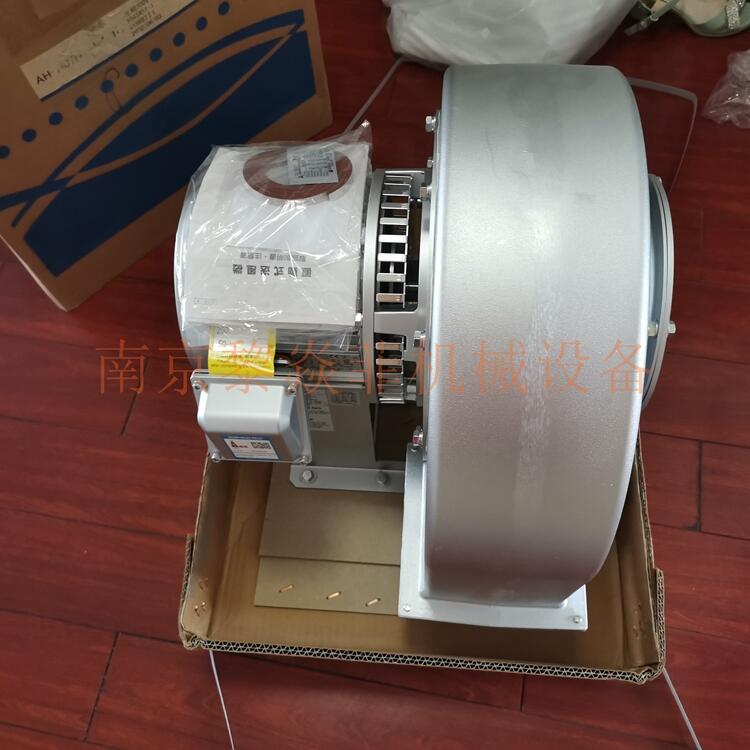 showadenki防爆鼓风机MD-AH-1000去污机用浙江湖州