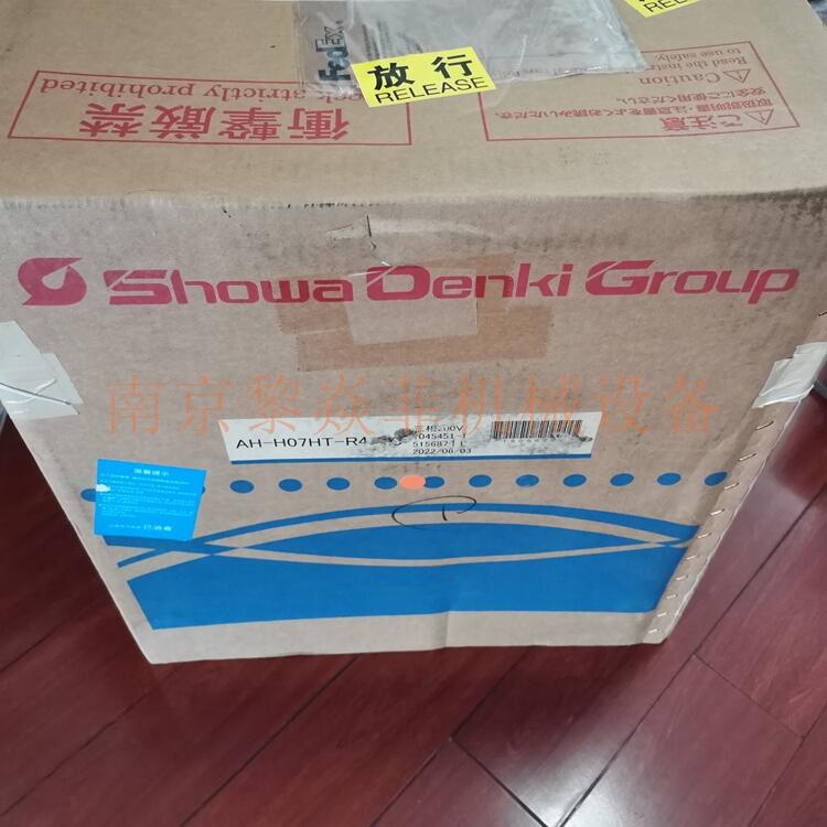 showadenki通用鼓风机U2S-40T焚烧炉用浙江衢州