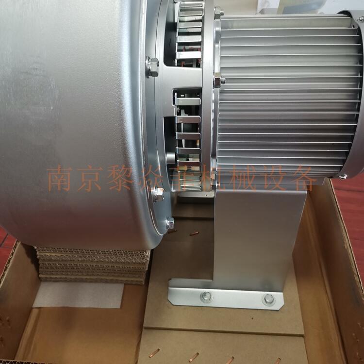 showadenki防爆鼓风机MD-AH-1000去污机用浙江湖州