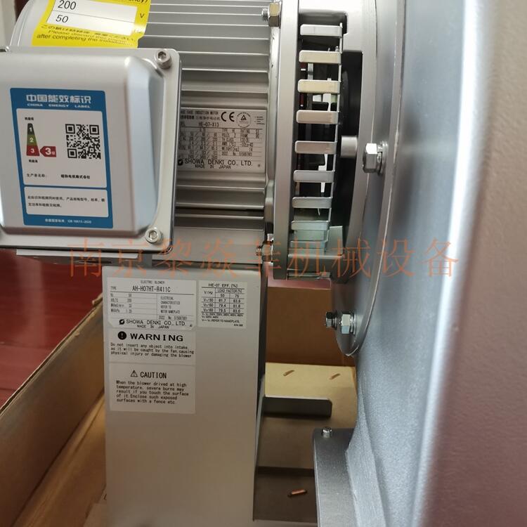 昭和电机耐压鼓风机AH-H15-L313抽吸机用河北衡水