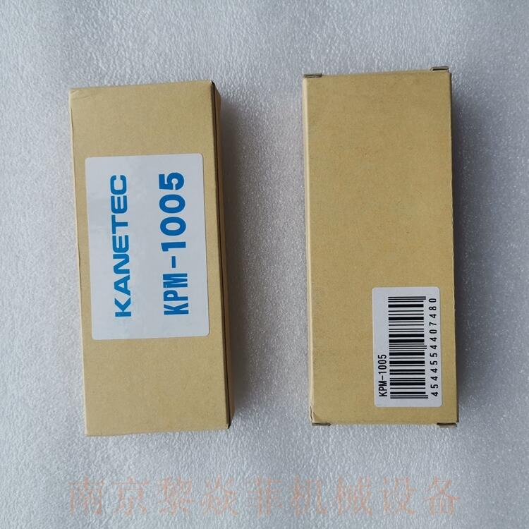 日本KANETEC磁铁工具KMD-2A磁铁输送机江苏高港