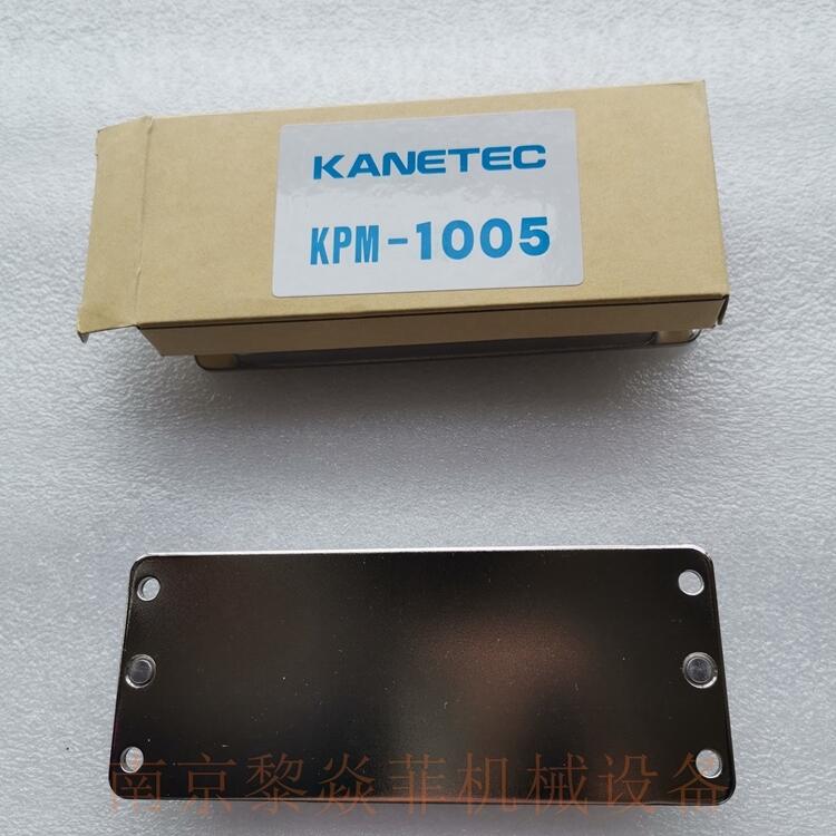 日本KANETEC磁铁底座KMDE-4040电磁电气设备安徽灵璧