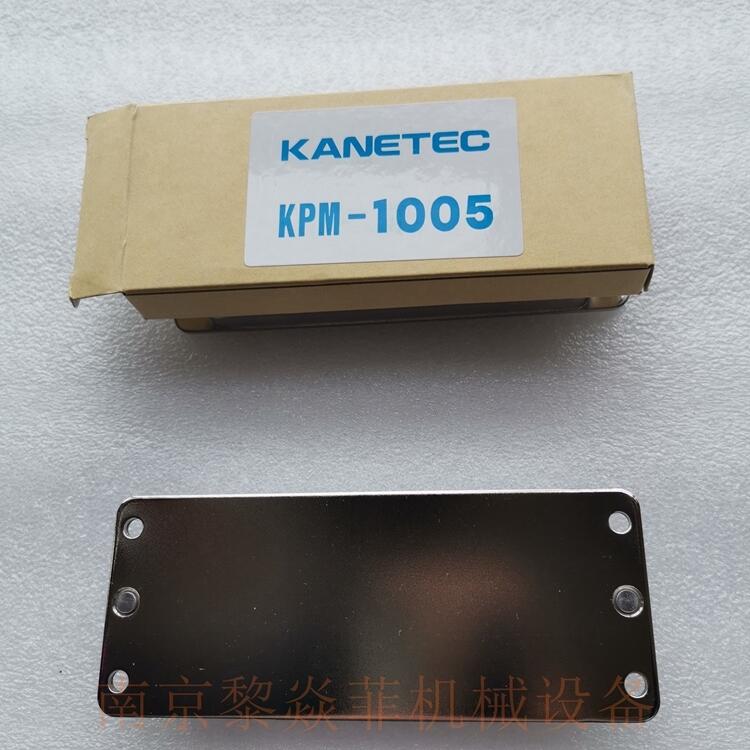 KANETEC永磁LPH-1500食品化工相关设备黑龙江五大连池