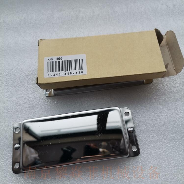 日本KANETEC磁铁工具KMD-2A磁铁输送机江苏高港
