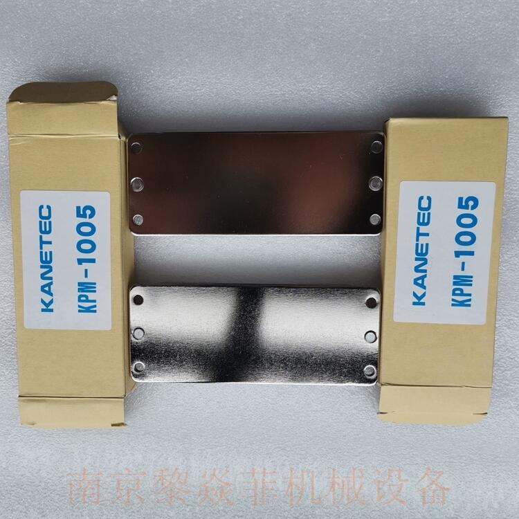 KANETEC磁铁架MMC-8A测量设备江苏崇安