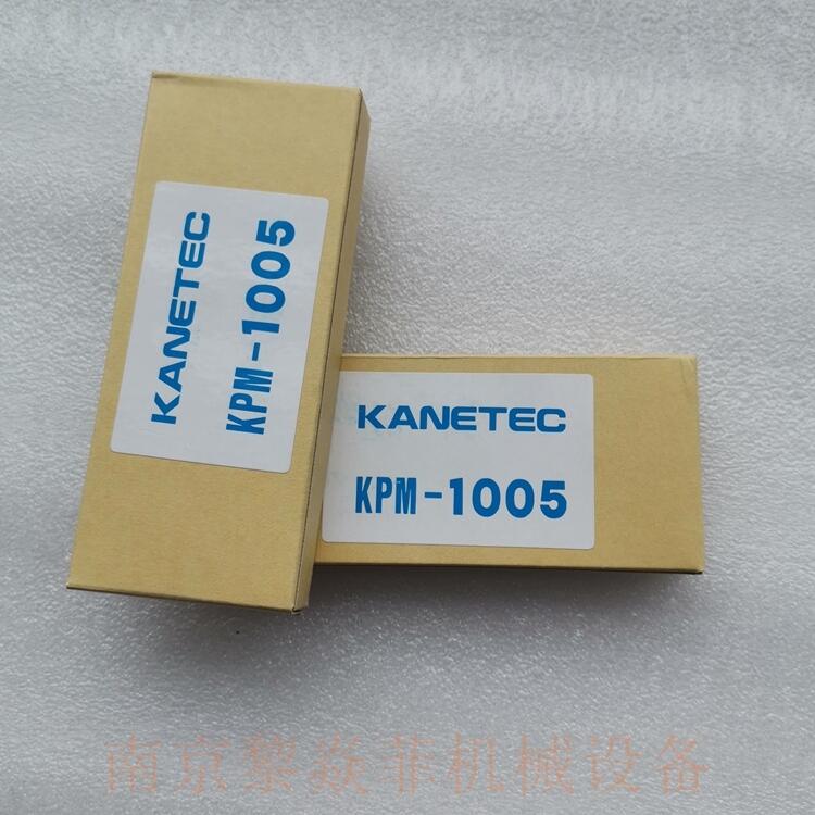 KANETEC永磁KMDT-16A磁场发生器江苏宜兴