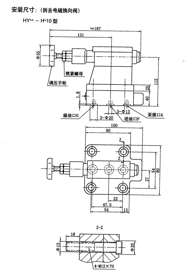 天水24EO-H10B-TZZ,电磁换向阀优质产品