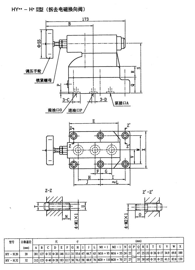 哈尔滨34BK-B10H-TZ,电磁换向阀优质产品