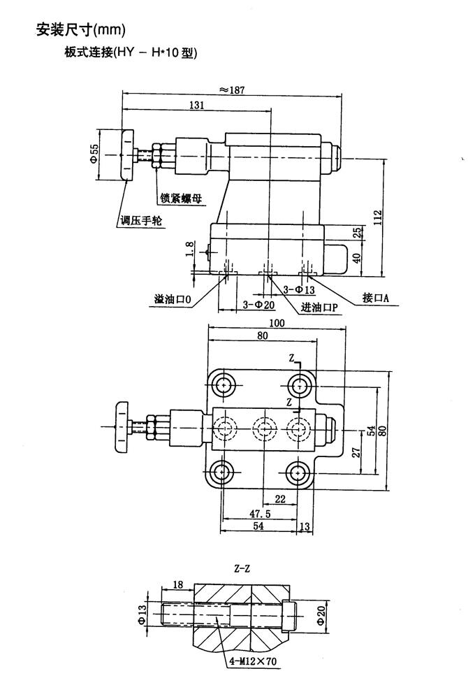 铜仁34EX-H6B-TZ,电磁换向阀优质产品