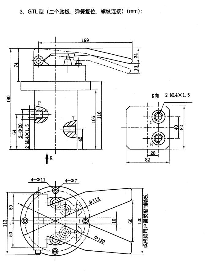 葫芦岛34SH-B32H-T,手动换向阀优质产品