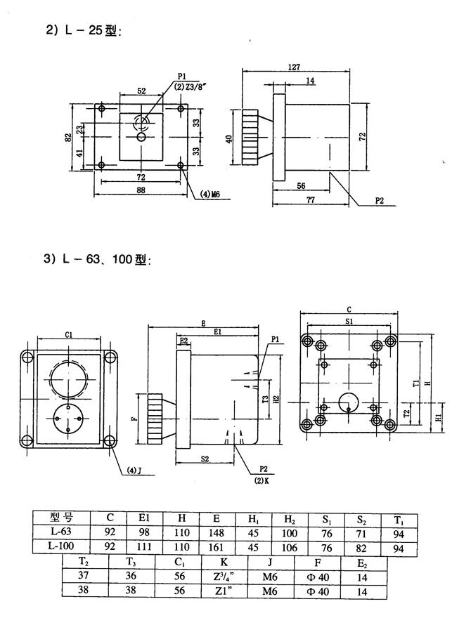 定西24BX-B10H-ZZ,电磁换向阀现货供应