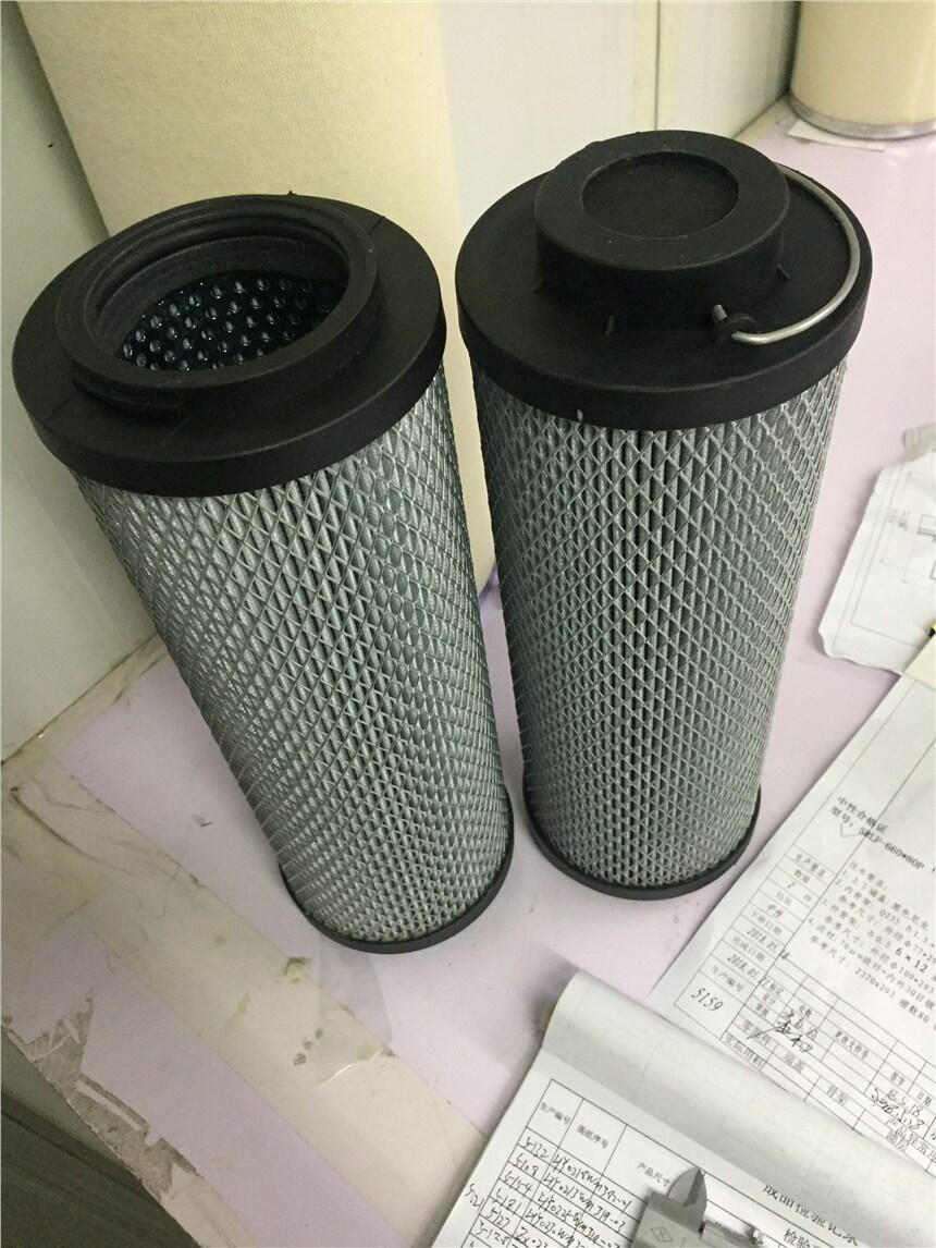 汽轮机回油滤芯C9209032，进口材料