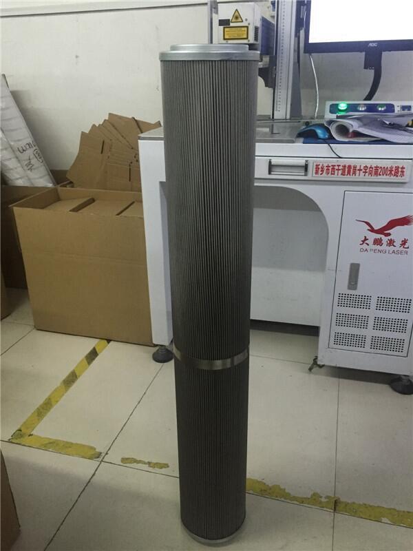 东汽油动机冲洗滤芯DP405EA01V/-F，厂家直供润滑油滤芯
