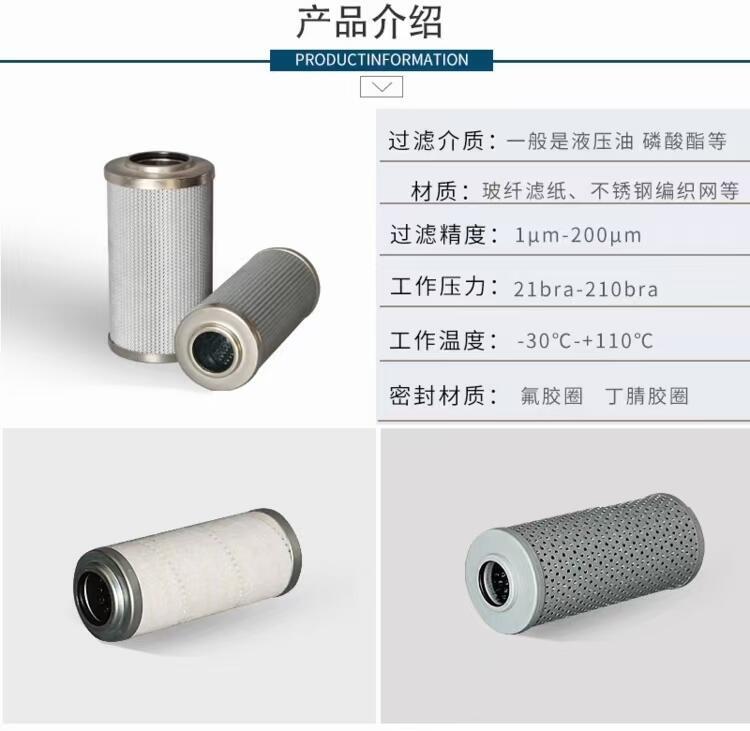 山西OF3-08-3RV-10滤芯，，厂家直供磨煤机滤芯