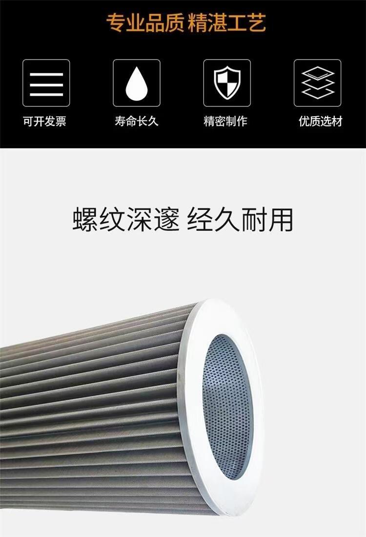 风电齿轮箱滤芯HCY160800FKN32H，厂家直供进口玻纤滤芯