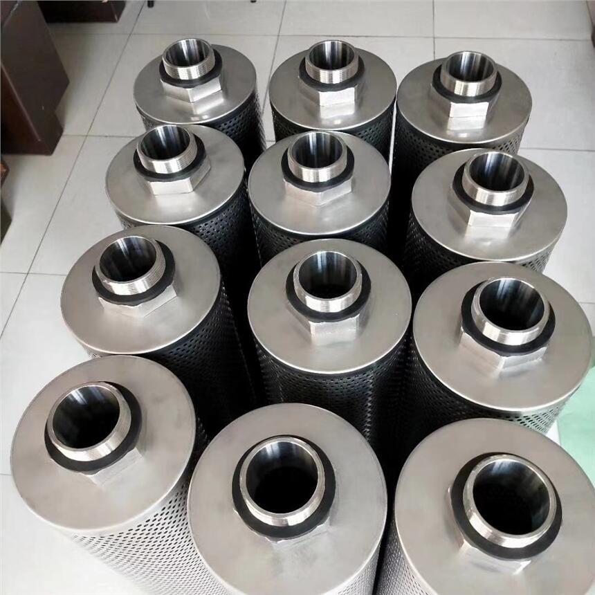汽轮机油动机过滤器滤芯W.38.Z.000224，厂家直供润滑油滤芯