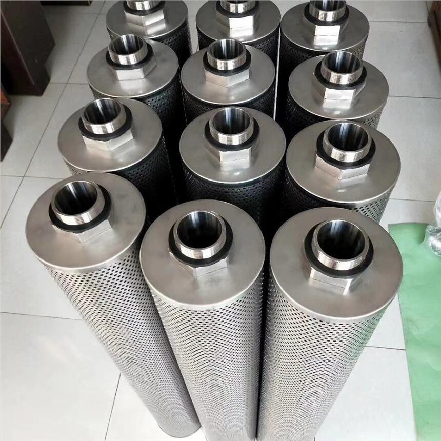 润滑油过滤器滤芯KF-150A*80D，厂家直供磨煤机滤芯