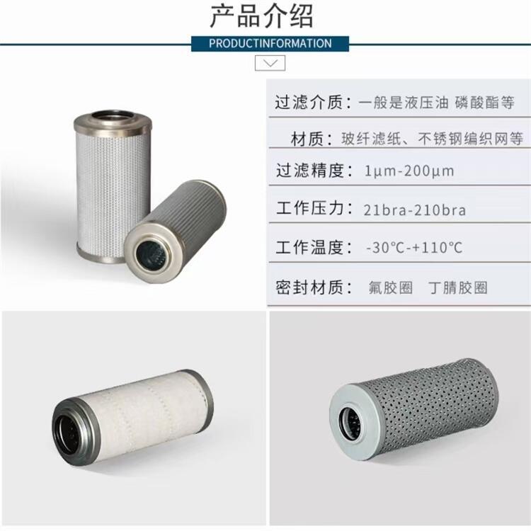 吉林HQ25.300.17Z哈汽滤芯，奥普供应