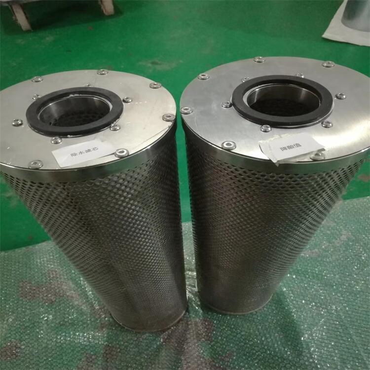 辽宁DP302EA10V-W泵出口滤芯。，进口滤材