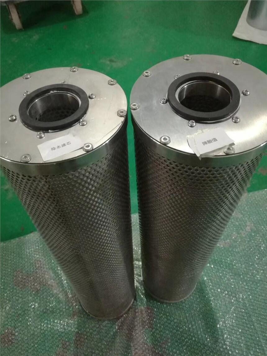 广东AP3E302-02D01V/-F-燃机油动机滤芯，奥普供应