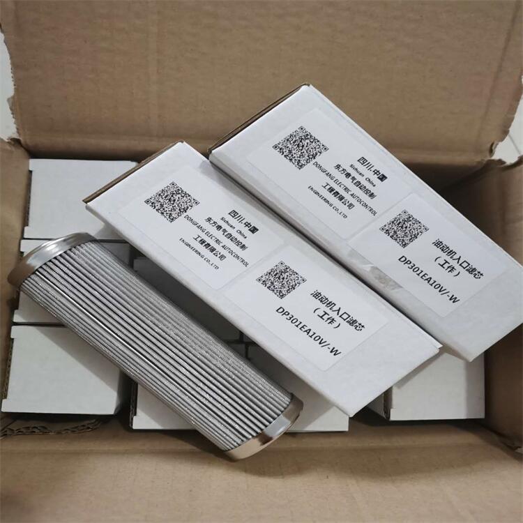 重庆W.38.Z.000219油动机滤芯，奥普供应
