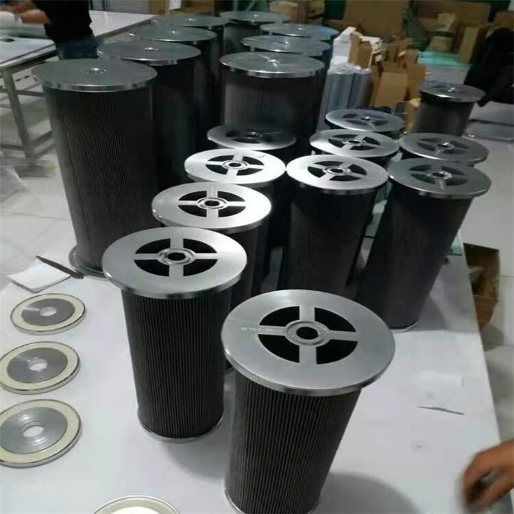 安徽2-5685-0244-99杭汽润滑油滤芯杭汽不锈钢滤芯_奥普过滤