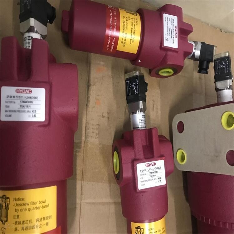 浙江WR9601FOM13H高压，奥普供应